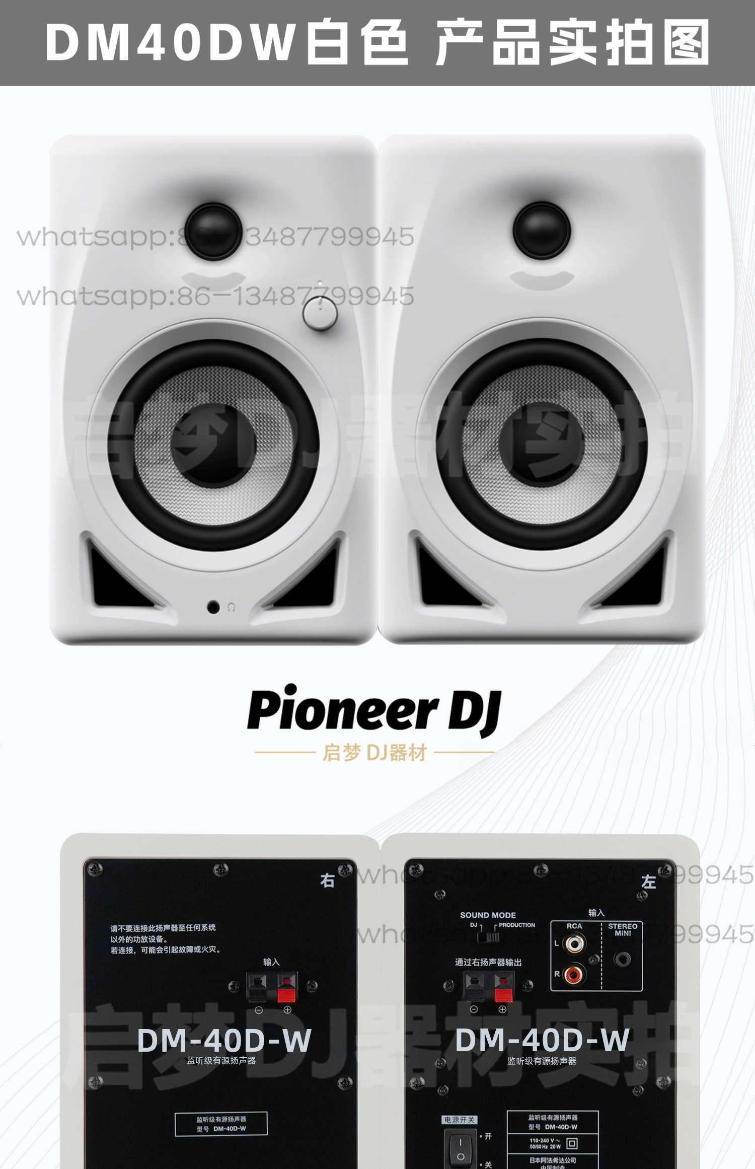 Audio Music Hifi - DM40 DM50 Audio Desktop HIFI Listening