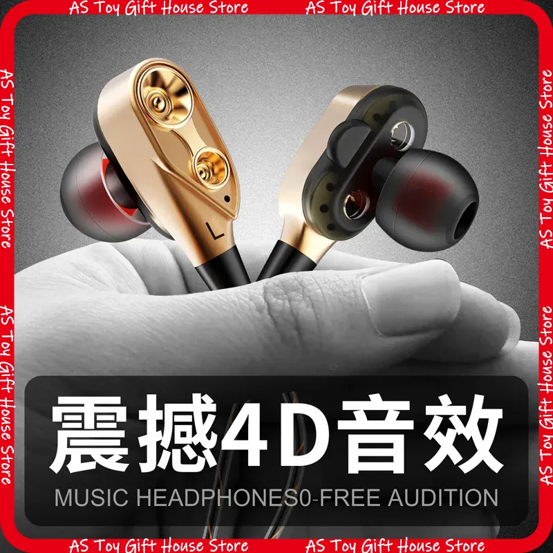 QKZ CK8 In Ear Wired Earphones – Audio Music Hifi recenzja i cena