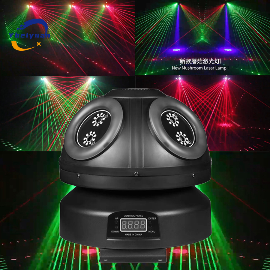 60W Laser Effect Light DJ Disc – Audio Music By recenzja i cena