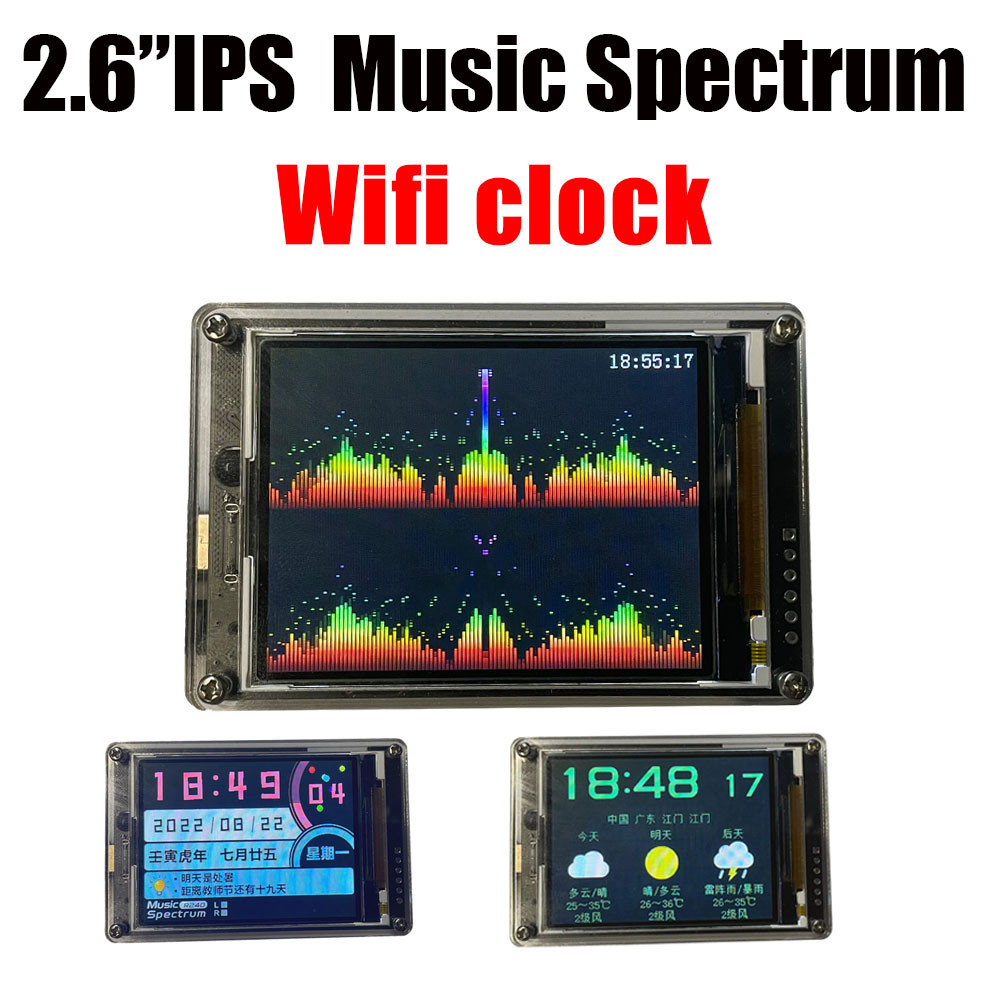 2.6 Inche IPS LCD Music Spectr – Audio Music Equalizer recenzja i cena
