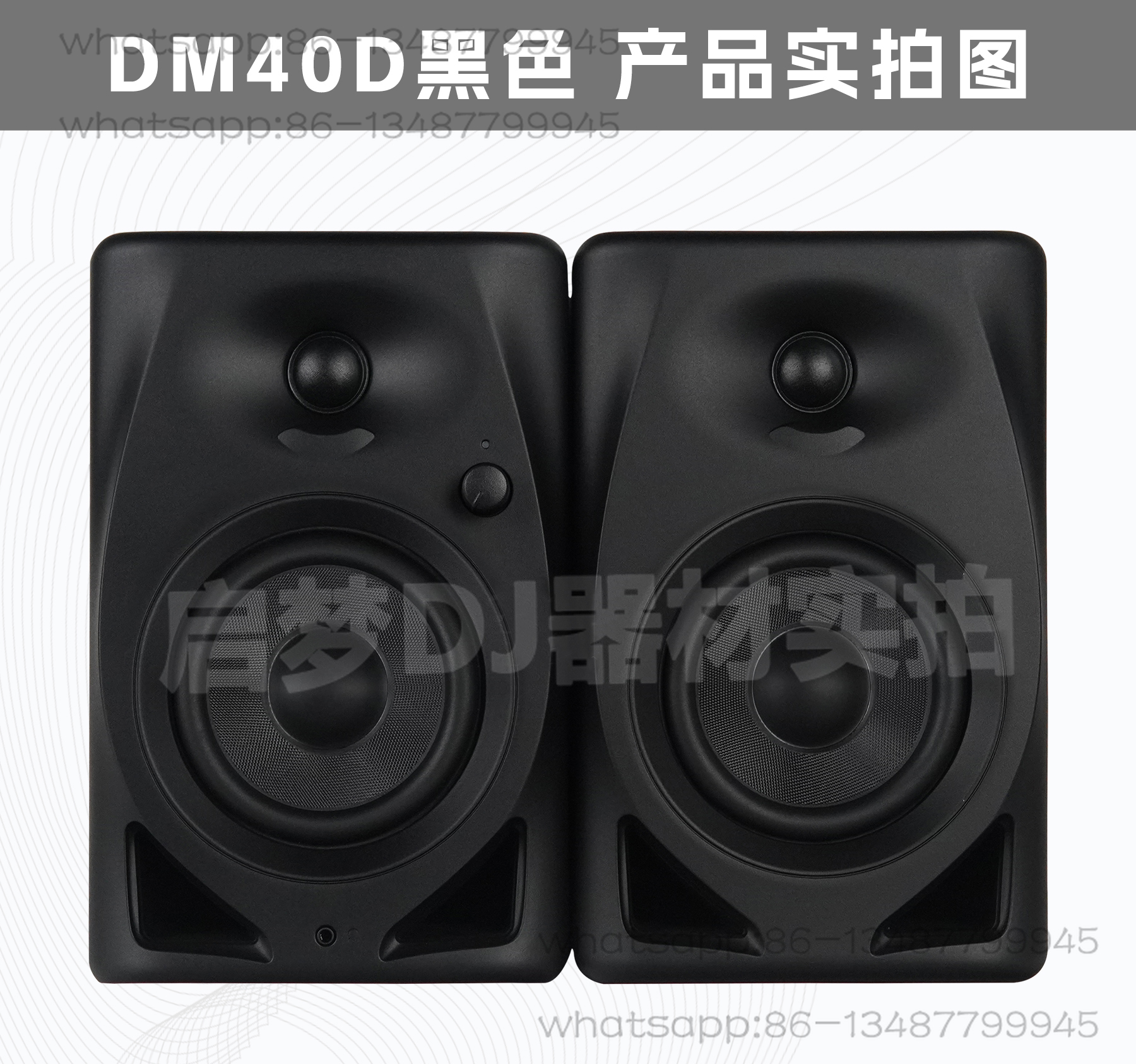 DM40 DM50 Audio Desktop HIFI L – Audio Music Hifi recenzja i cena