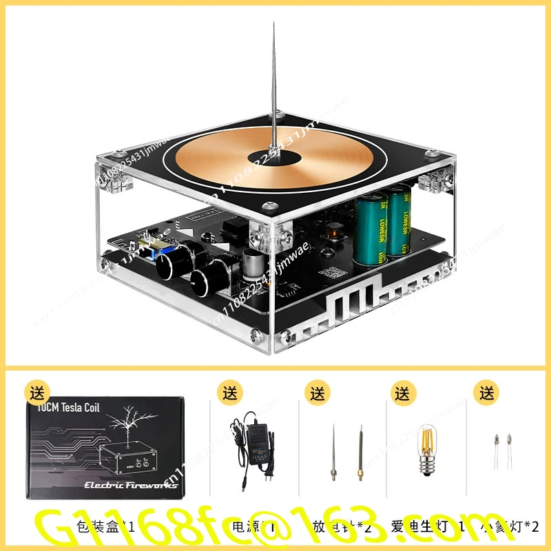 Coil Artificial Lightning Can  – Audio Music By recenzja i cena