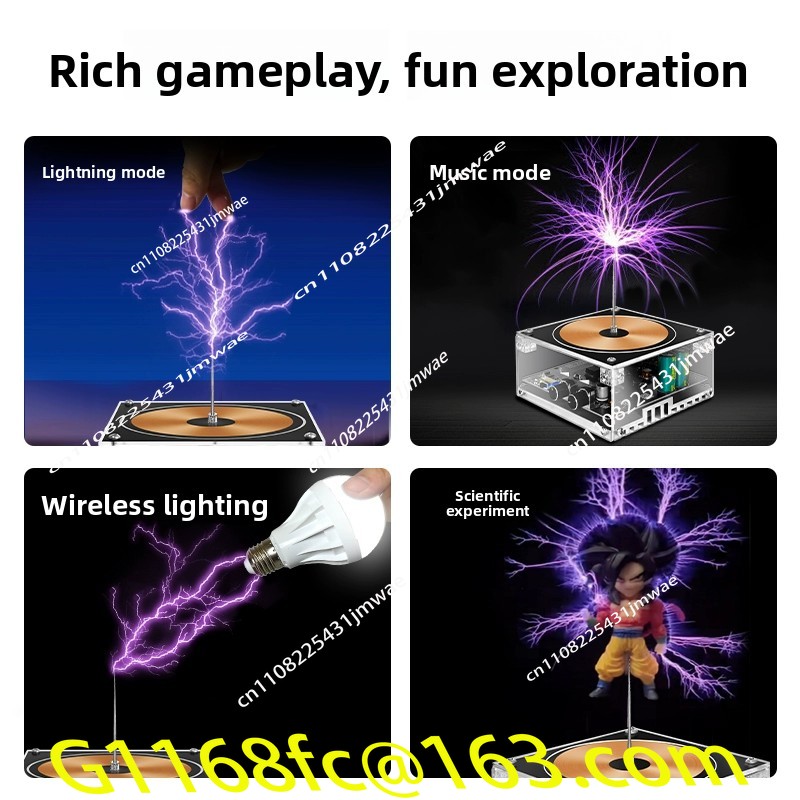 Coil Artificial Lightning Can  – Audio Music By recenzja i cena