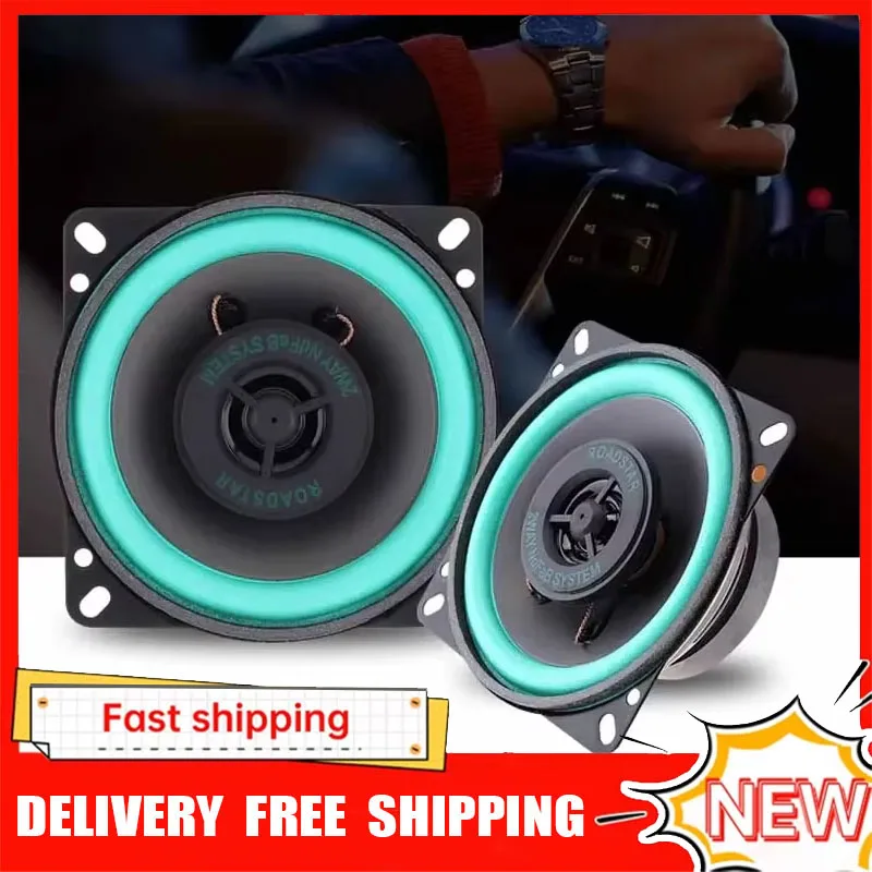 4/5/6.5 Inch Car Coaxial Speak – Audio Music Hifi recenzja i cena