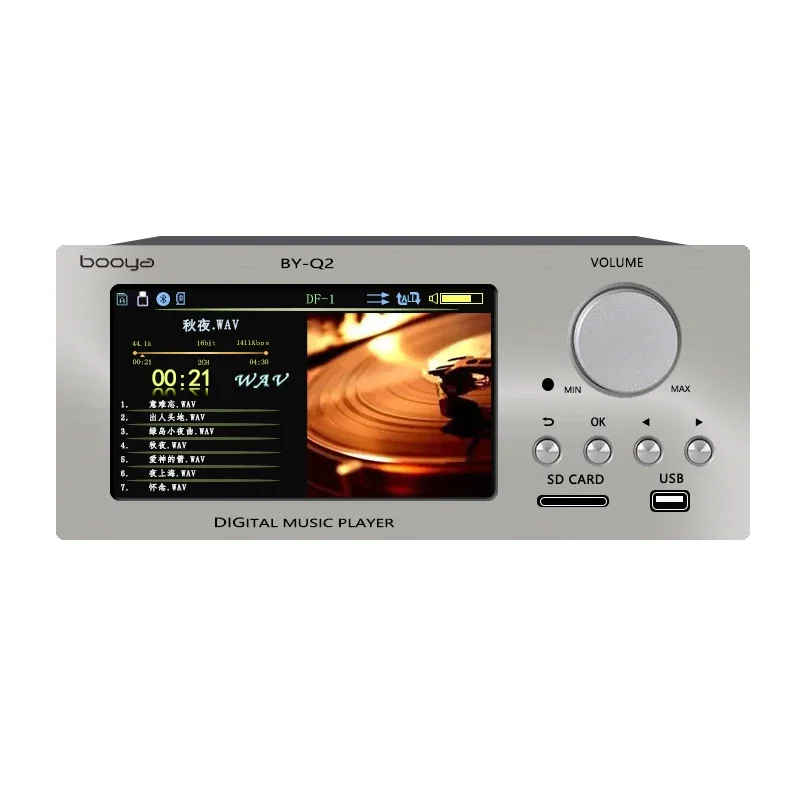 Dual AK4493 Digital Audio Play – Audio Music By recenzja i cena