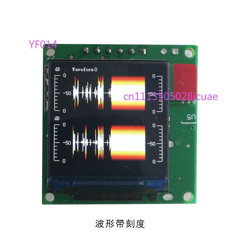 1.3 Inch Color LCD Audio Music – Audio Music Equalizer recenzja i cena