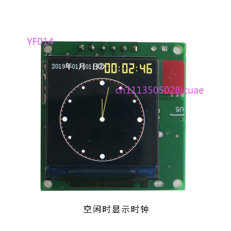 1.3 Inch Color LCD Audio Music – Audio Music Equalizer recenzja i cena