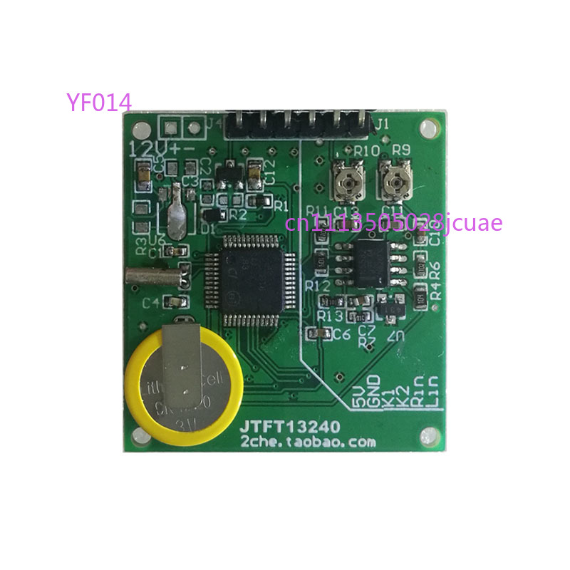 1.3 Inch Color LCD Audio Music – Audio Music Equalizer recenzja i cena
